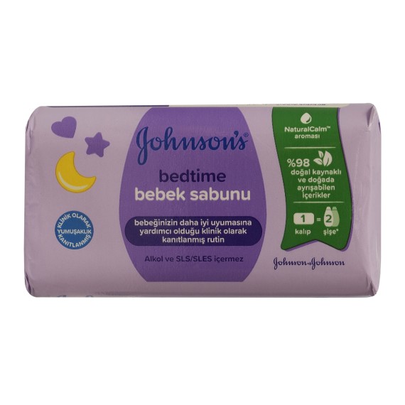 Օճառ JOHNSONS ՕՃԱՌ ՔՆԻՑ ԱՌԱՋ 90Գ (642895) 