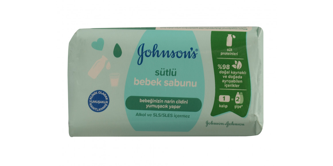 Soap JOHNSONS ՕՃԱՌ ԿԱԹՈՎ 90Գ (642932) 