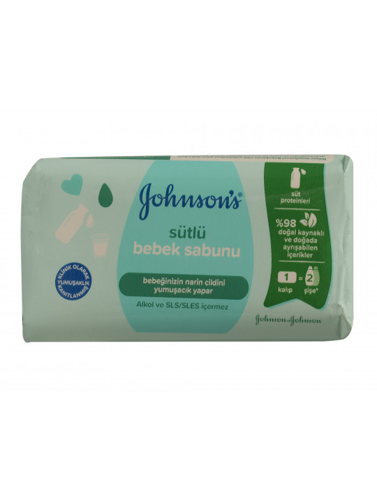 Soap JB JB ՕՃԱՌ ԿԱԹՈՎ 90Գ (642932) 