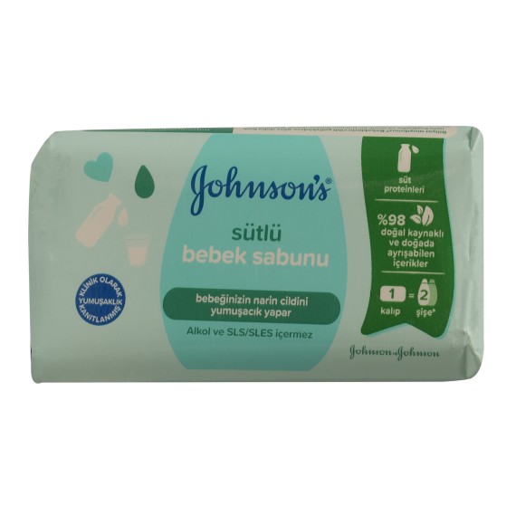 Օճառ JOHNSONS ՕՃԱՌ ԿԱԹՈՎ 90Գ (642932) 