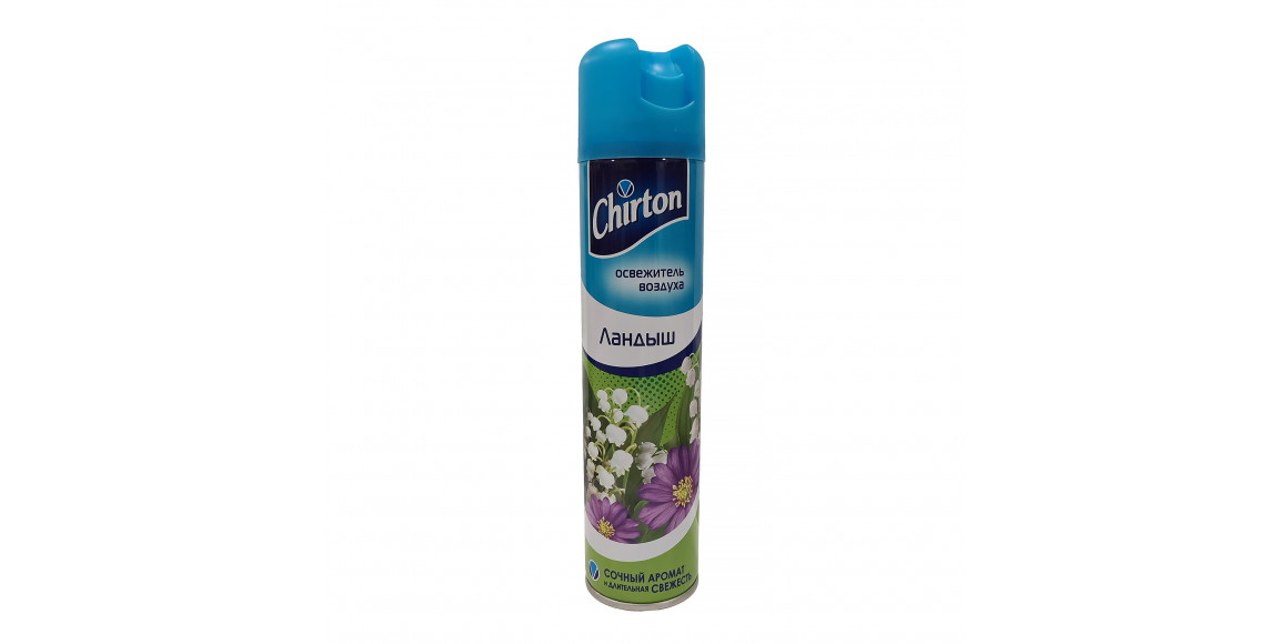 Օդը թարմացնող միջոց CHIRTON LILY OF THE VALLEY 300ML (643947) 