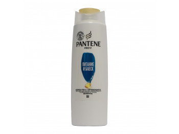 Shampoo PANTENE CLASSIC 250ML (643952) 