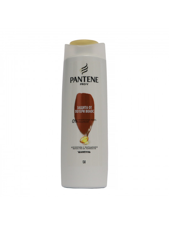 Shampoo PANTENE HAIRFALL 400ML (644027) 