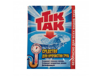 Cleaning agent TIK-TAK Խողովակ Մաքրելու Միյոց 90գր (644791) 