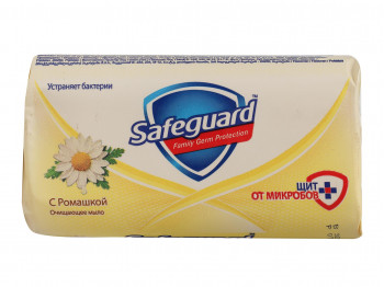 Օճառ SAFEGUARD BS CHAMOMILE 90GR (645712) 