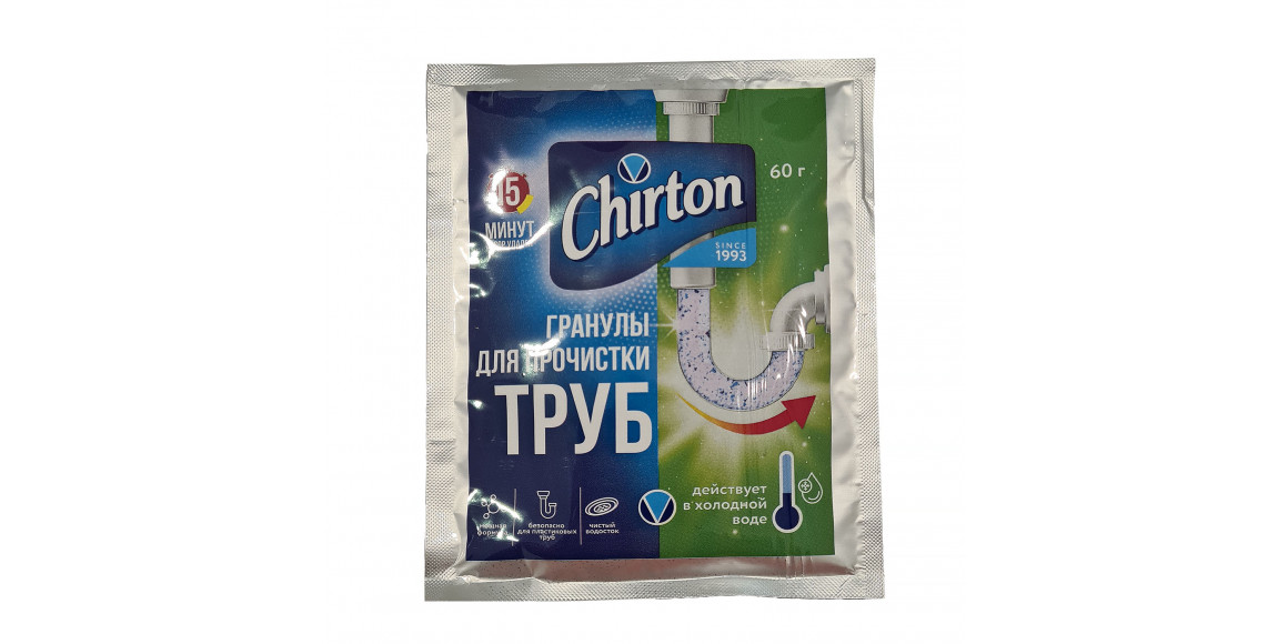 Cleaning agent CHIRTON Կոյուղի Մաքրելու Միջոց 60գր (649338) 