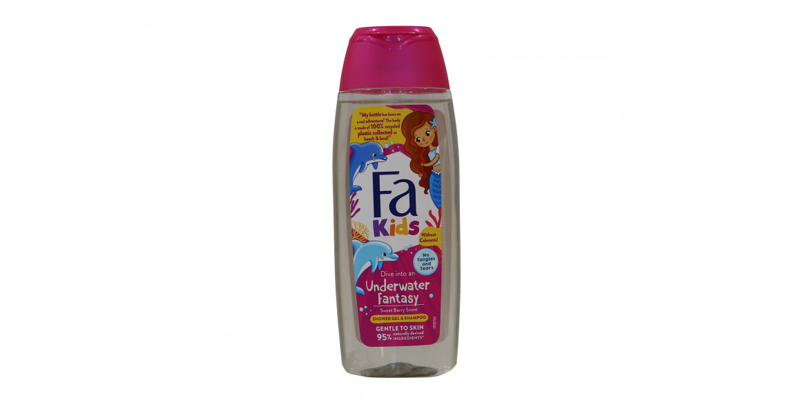 Shower gel FA FOR GIRL MERMAID 250ML (662550) (939935) 