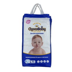 Подгузник CHOCOBABY Մանկական Տակդիր L 52հատ (670162) 