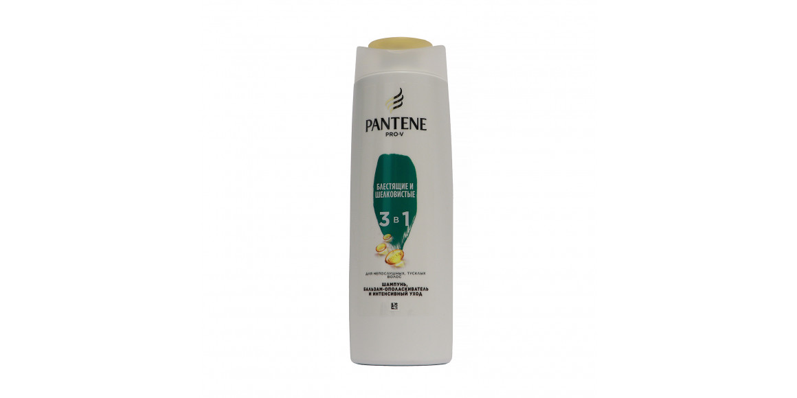 Շամպուն PANTENE 3/1 SMOOTH & SILKY 360ml (673367) 