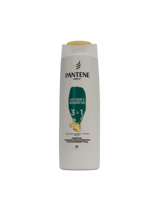 Shampoo PANTENE 3/1 SMOOTH & SILKY 360ml (673367) 