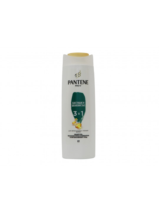Shampoo PANTENE SILKY SHINE 3/1 360 ML (673367) 