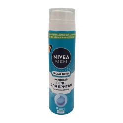 For shaving NIVEA 81793 CLEAR SKIN ACTIVE 200ML (673978) 