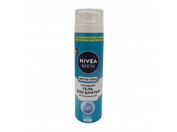 Սափրվելու համար NIVEA 81793 CLEAR SKIN ACTIVE 200ML (673978) 