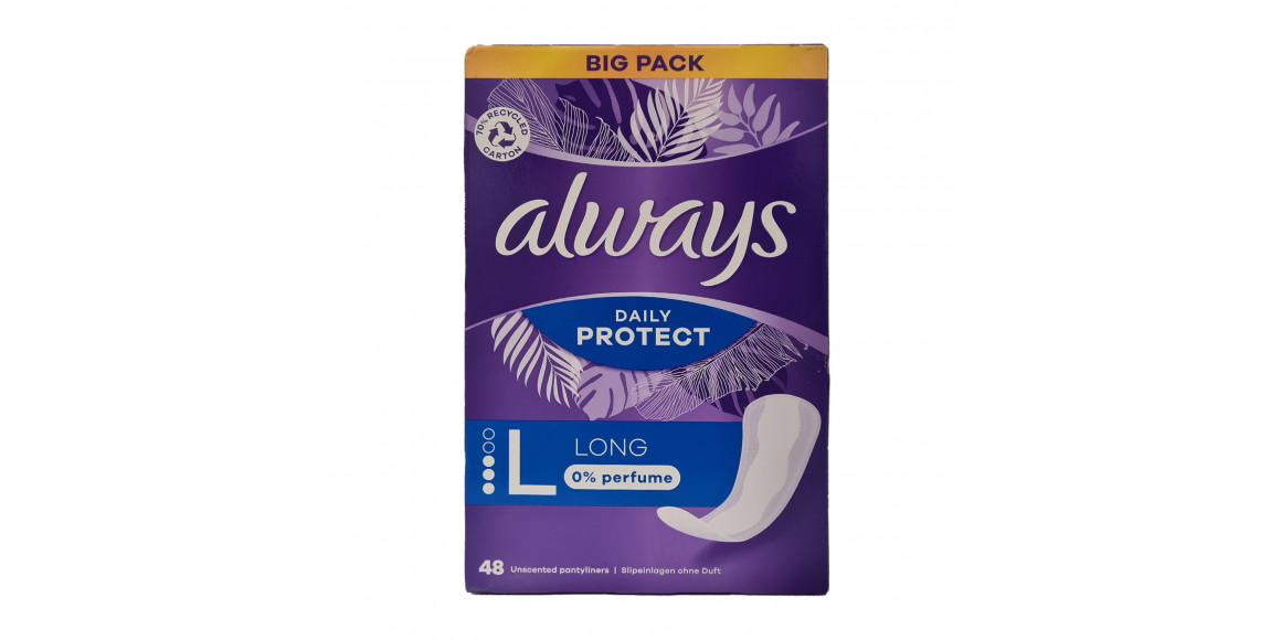 Towel ALWAYS CLASSIC LARGE 4x48 (688892) 