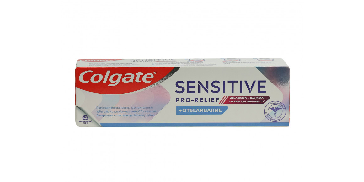 Уход за полостью рта COLGATE SENSITIVE PRRELIEF WHITENING 75 ML (689296) 