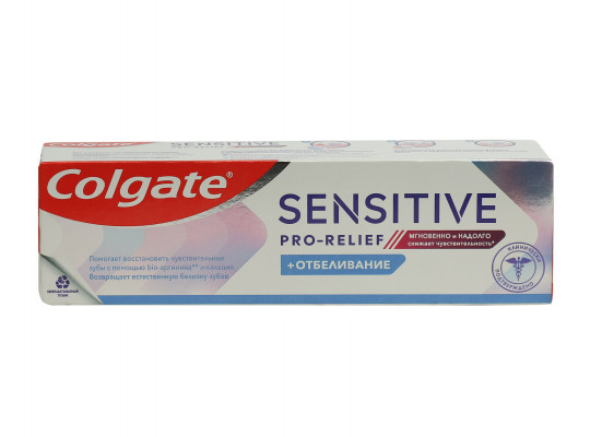 Բերանի խոռոչի խնամք COLGATE SENSITIVE PRRELIEF WHITENING 75 ML (689296) 