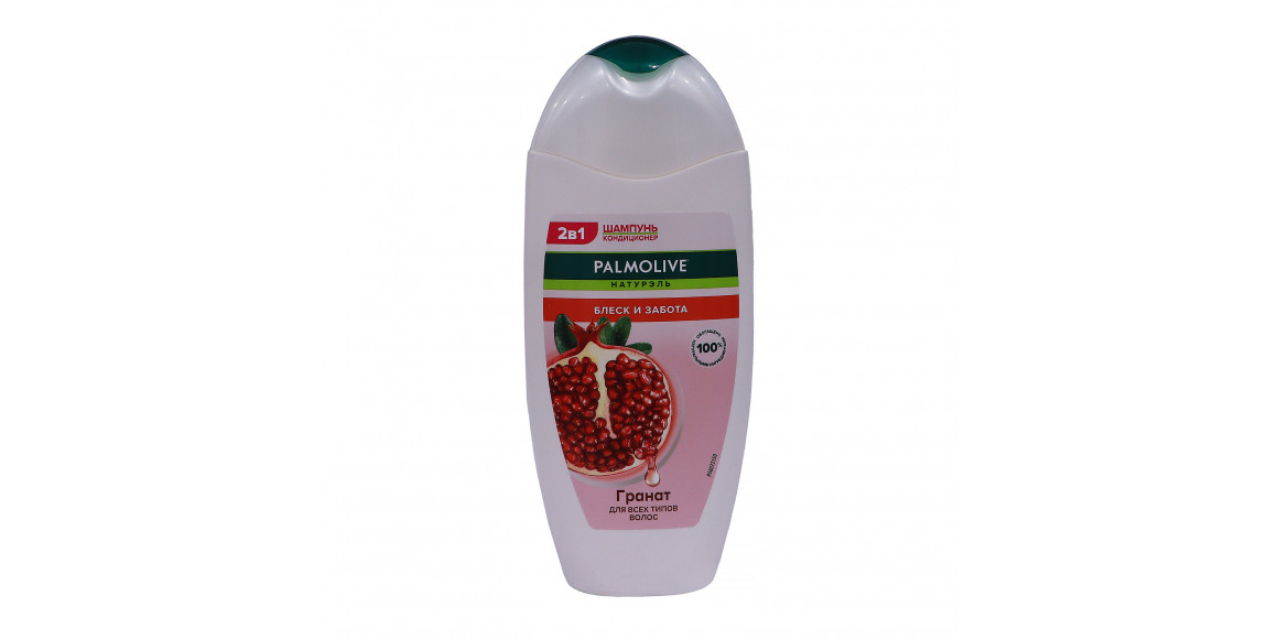 Шампунь PALMOLIVE NAT POMEGRANTE 220ml (694538) 