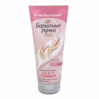 Body and face care BARXATNIE RUCHKI Քսուք Առանց Հոտի,Պանթենոլով,Ալոե Վերայով,Հիպոալերգեն 200մլ (708408) 