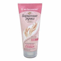 Body and face care BARXATNIE RUCHKI Քսուք Առանց Հոտի,Պանթենոլով,Ալոե Վերայով,Հիպոալերգեն 200մլ (708408) 