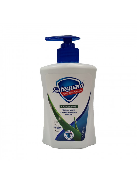 Жидкое мыло SAFEGUARD LIQUID SOAP ALOE 225ML (716004) 