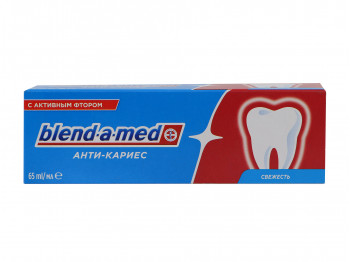 Բերանի խոռոչի խնամք BLEND-A-MED ANTY-CAVITY FRESH 65 ML (720344) 