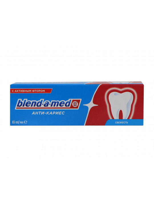 Բերանի խոռոչի խնամք BLEND-A-MED ANTY-CAVITY FRESH 65 ML (720344) 