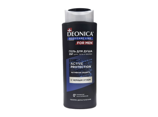Гель для душа DEONICA FOR MEN ACTIVE PROTECTION 250ML (720665) 