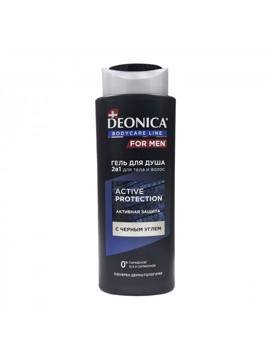 Լոգանքի գել DEONICA FOR MEN ACTIVE PROTECTION 250ML (720665) 