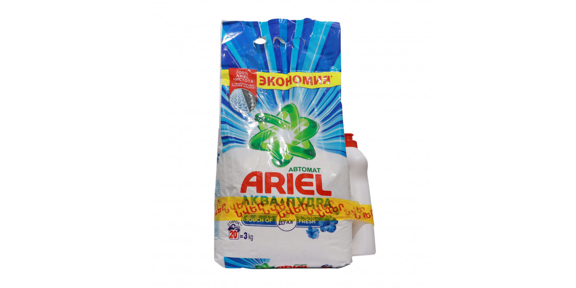 Washing powder ARIEL BU Ariel Lenor Fresh 3kg + Fairy Lemon 450ml (725542) 