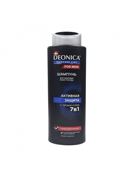 Շամպուն DEONICA FOR MEN ACTIVE 380ML (727770) 