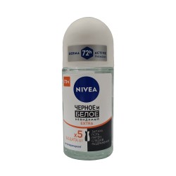 Дезодорант NIVEA 83490 ROLL-ON BLACK &WHITE EXTRA 50ML (730053) 