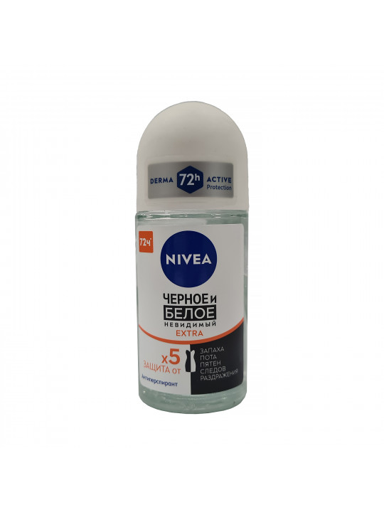 Deodorant NIVEA 83490 ROLL-ON BLACK &WHITE EXTRA 50ML (730053) 