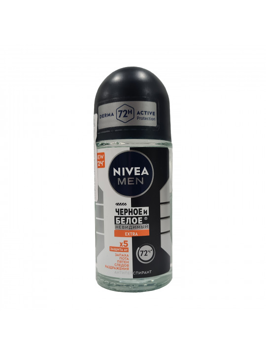 Դեզոդորանտ NIVEA 85392 ROLL-ON BLACK &WHITE INVISIBLE EXTRA 50ML (730084) 