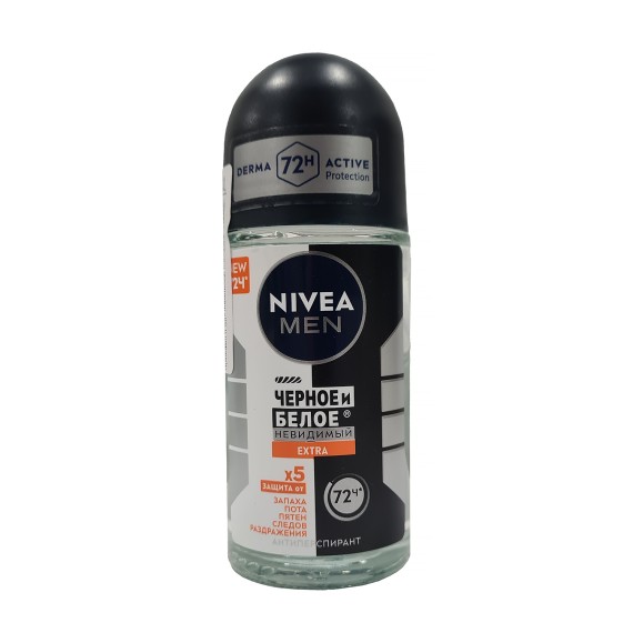 Դեզոդորանտ NIVEA 85392 ROLL-ON BLACK &WHITE INVISIBLE EXTRA 50ML (730084) 