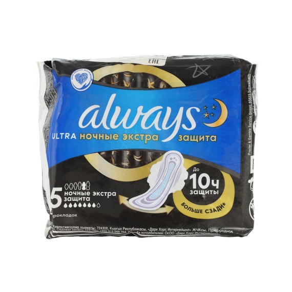 Проклада ALWAYS U EXTRA NIGHT 24X6 (800184733012) 