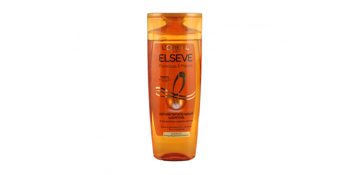 Շամպուն ELSEVE SHAMPOO LUXURY 6 OIL 400ML P54938 (742073) 