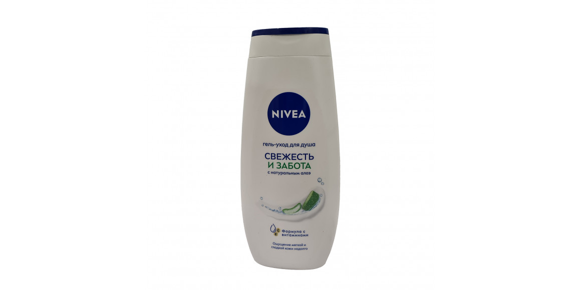 Гель для душа NIVEA 84573 FRESHNESS 250ML (744944) 