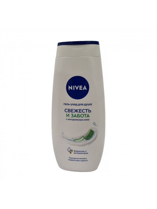 Լոգանքի գել NIVEA 84573 FRESHNESS 250ML (744944) 