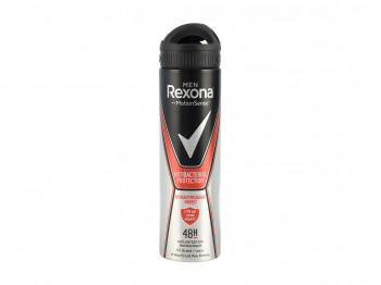 Deodorant REXONA SPRAY ANTIBACTERIAL MEN 150ML (760044) 