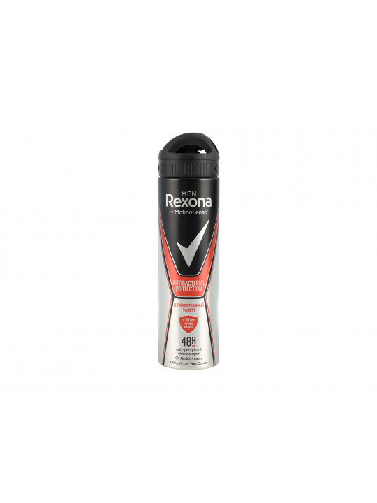 Дезодорант REXONA SPRAY ANTIBACTERIAL MEN 150ML (760044) 