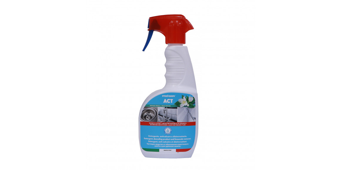 Очищающий жидкость FRABER Սանհանգույցի Համար  750ml (765492) 