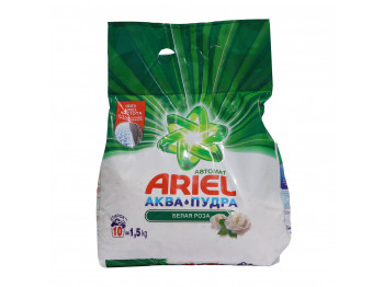 Լվացքի փոշի ARIEL LS WR 10x1.5kg (767103) 