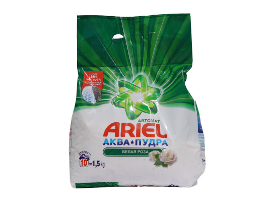 Լվացքի փոշի ARIEL LS WR 10x1.5kg (767103) 