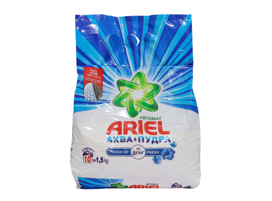 Լվացքի փոշի ARIEL Lenor Fresh 10x1.5kg (767189) 