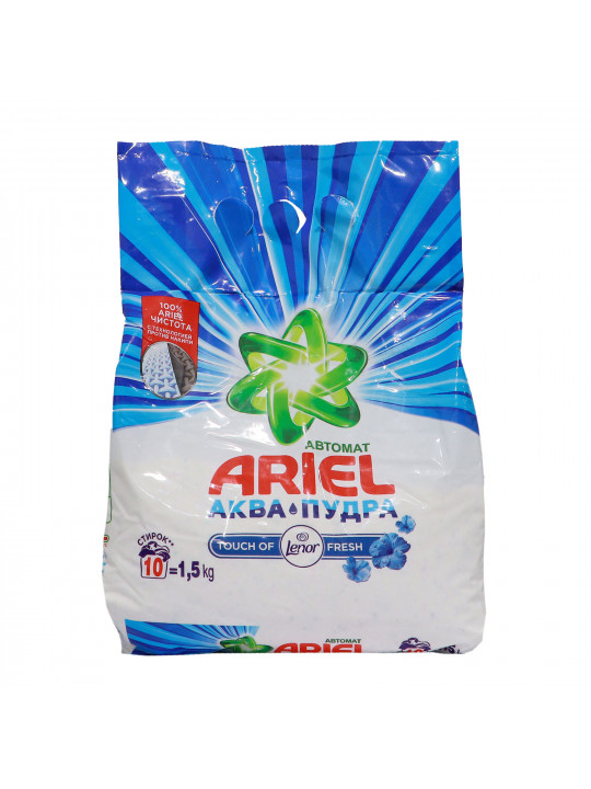 Стиральный порошок ARIEL Lenor Fresh 10x1.5kg (767189) 