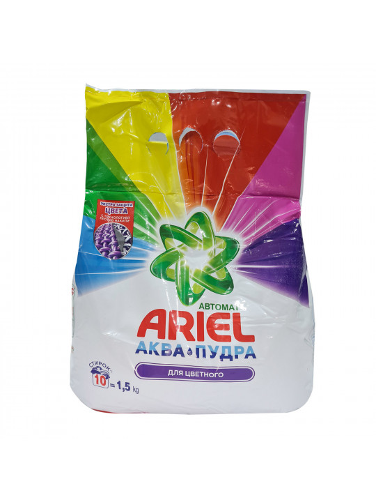 Լվացքի փոշի ARIEL LS COLOR 1.5kg (767226) 