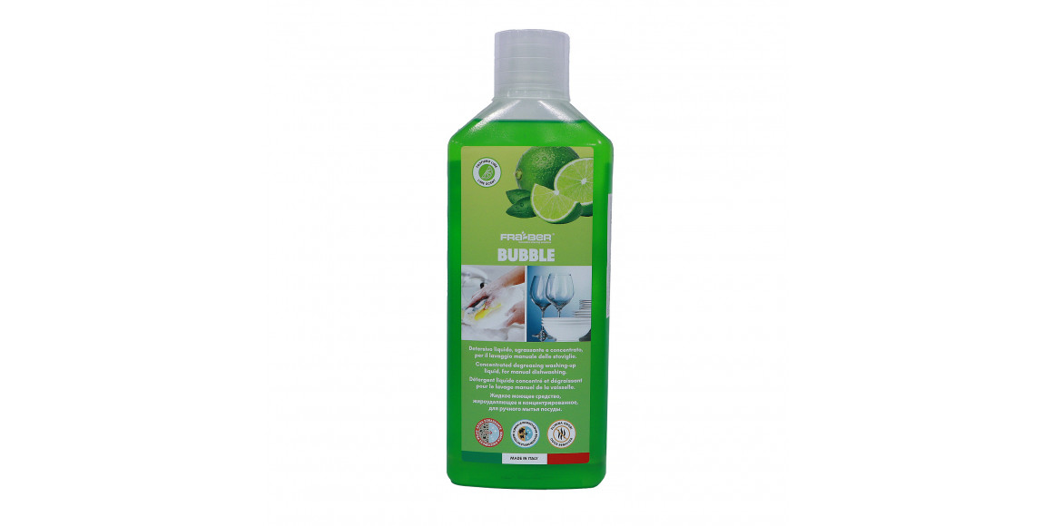 Dishwashing liquid FRABER 1L (769124) 