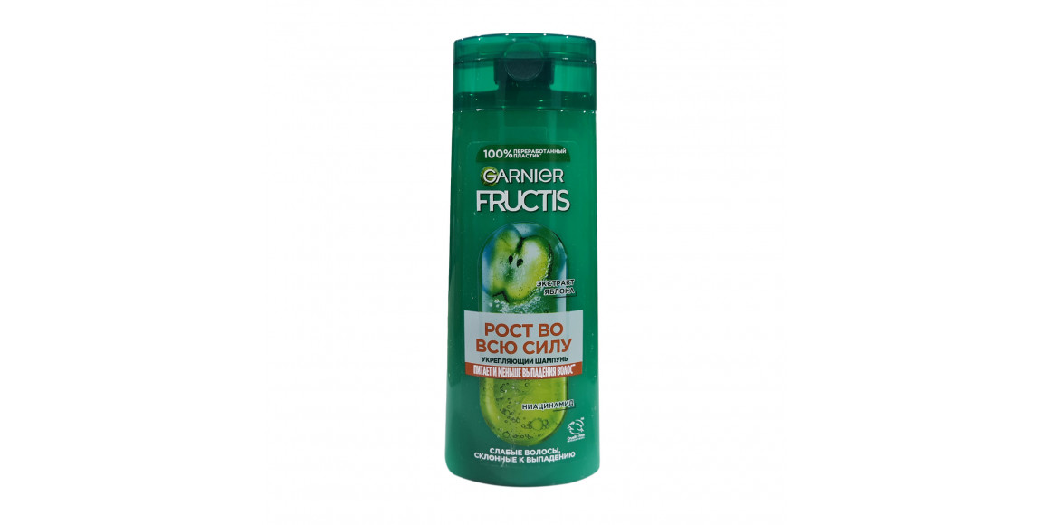 Шампунь FRUCTIS SHAMPOO GROWTH IN FULL FORCE 250ML P42076 (775848) 