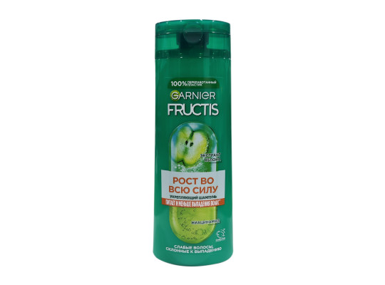 Shampoo FRUCTIS Շամպուն Рост Во Всю Силу <<Апельсин>> 400ml (775855) 