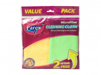 Cleaning cloth PAREX Միկրոֆիբր 2 հատ 32x32 (790113) 